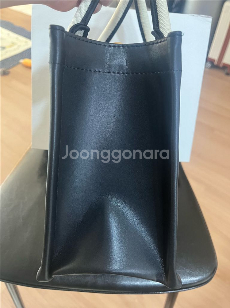 디올 스타일 북토트 스몰(크로스있음)--3