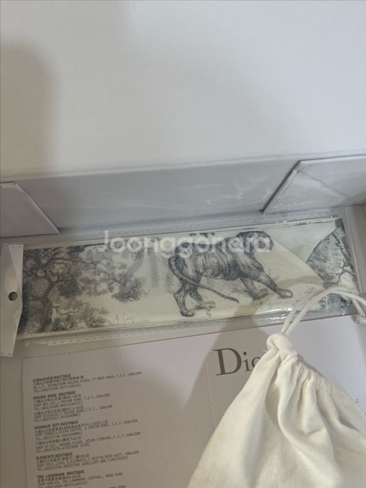 디올 스타일 북토트 스몰(크로스있음)--7