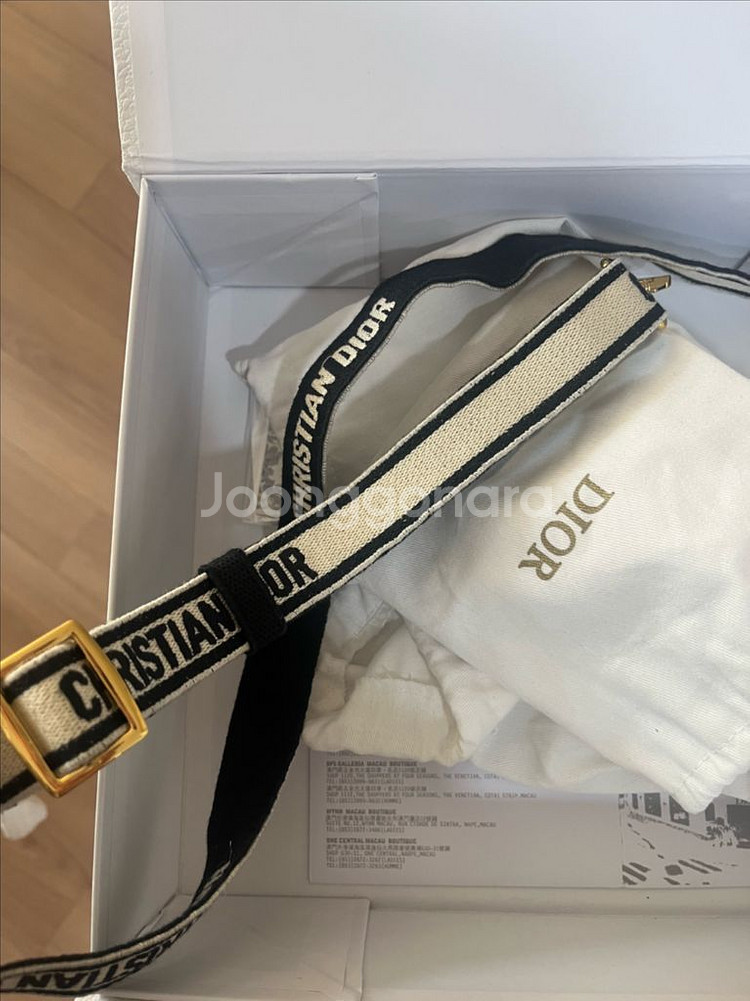 디올 스타일 북토트 스몰(크로스있음)--6