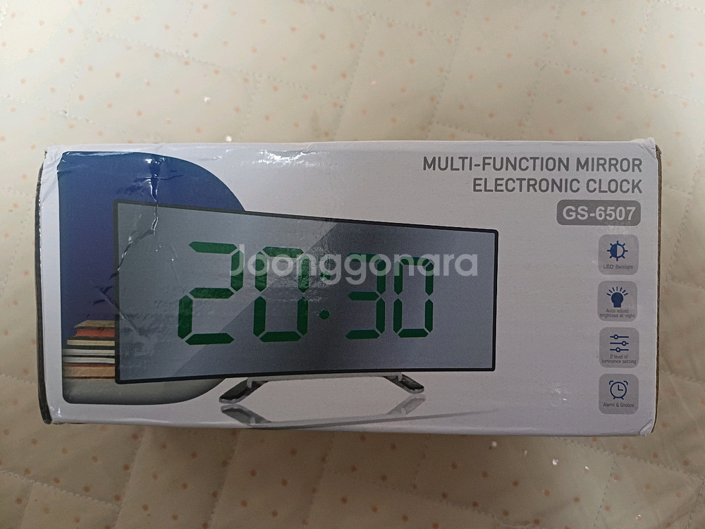 [택배비포함] 미러 LED 디지털 시계 새상품--1