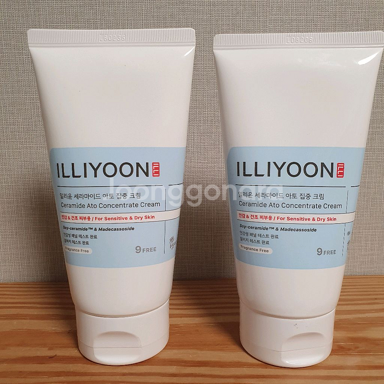 일리윤 세라마이드 아토 집중 크림 1+1--0