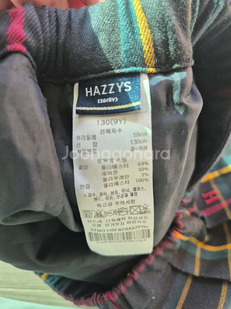 헤지스키즈 여아 체크 치마 130--2