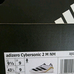 아디다스 아디제로 사이버소닉 2 테니스화 270,275