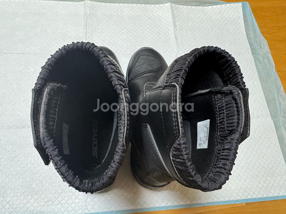 스코이코 오토바이 부츠 280~285--6