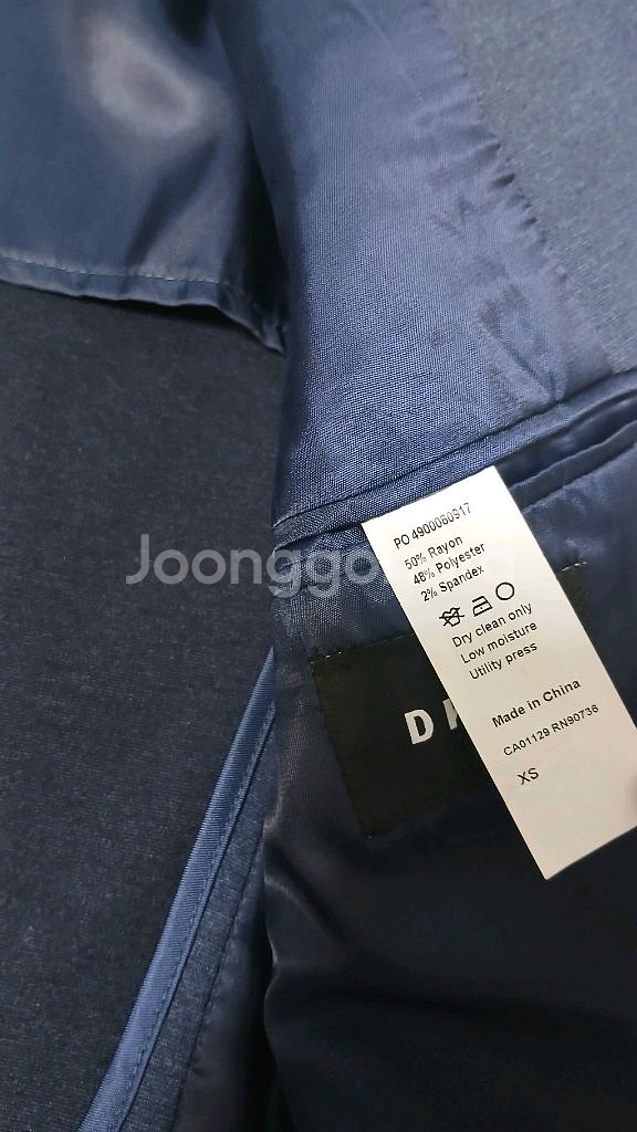 DKNY 자켓 95(XS) 봄가을용(상태최상)--5