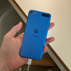 아이팟터치 7세대 32GB 블루