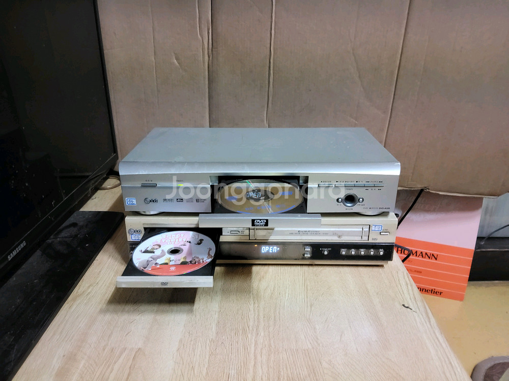LG CD VCD DVD 플레이어 (오디오 앰프 음향플레이어--0