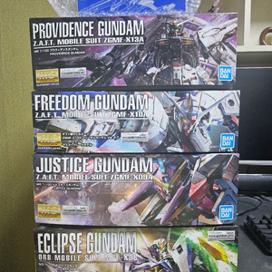 건담 건담시드 MG 프로미던스,저스티스,프리덤,이클립스+라이진