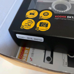 코닥 하프카메라 H35N