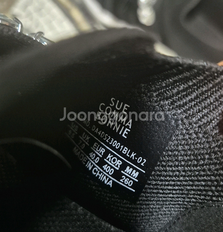 슈콤마보니 뉴넬라 스니커즈 블랙 260--6