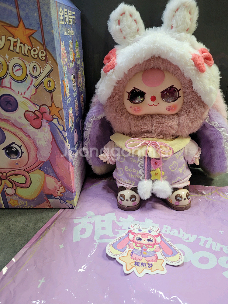 베이비쓰리 스윗드림400% 100% 인형--0