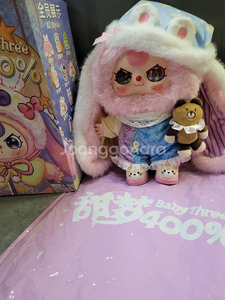 베이비쓰리 스윗드림400% 100% 인형--2