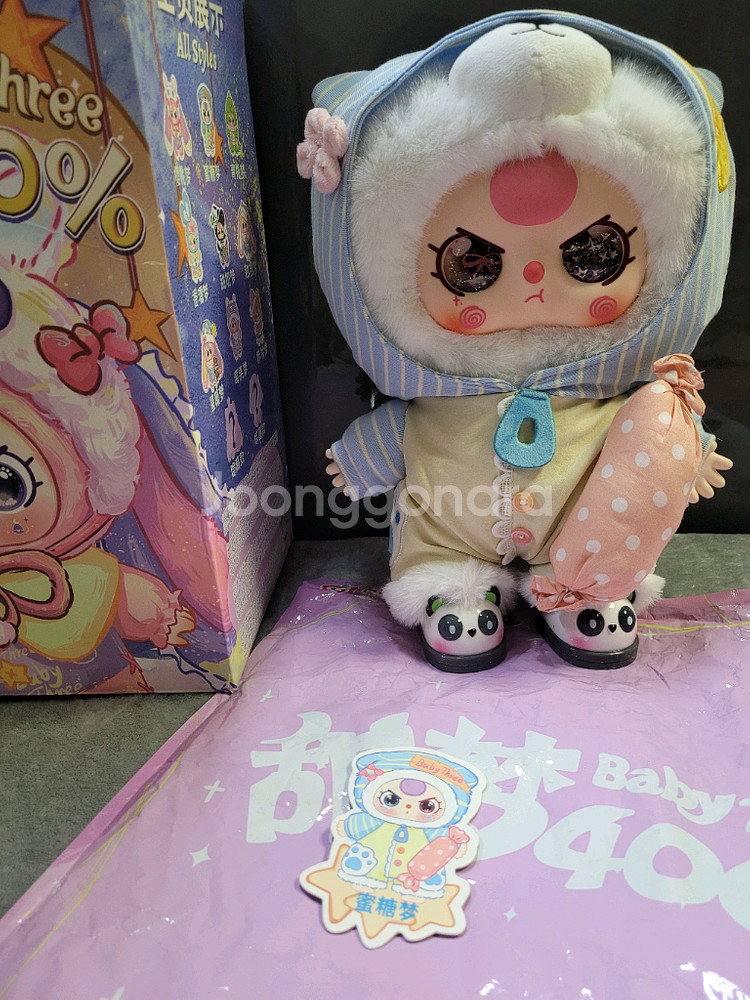 베이비쓰리 스윗드림400% 100% 인형--6