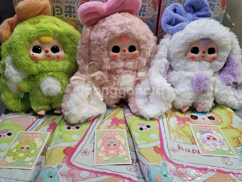 베이비쓰리 스윗드림400% 100% 인형--8