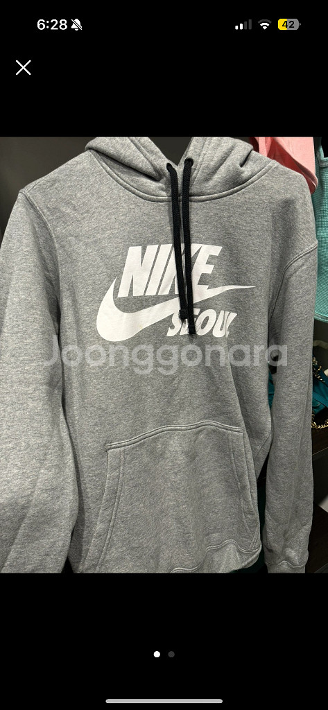 나이키 로고 후드티--0