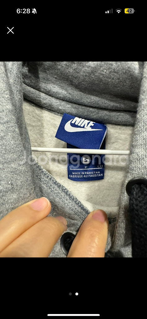 나이키 로고 후드티--1