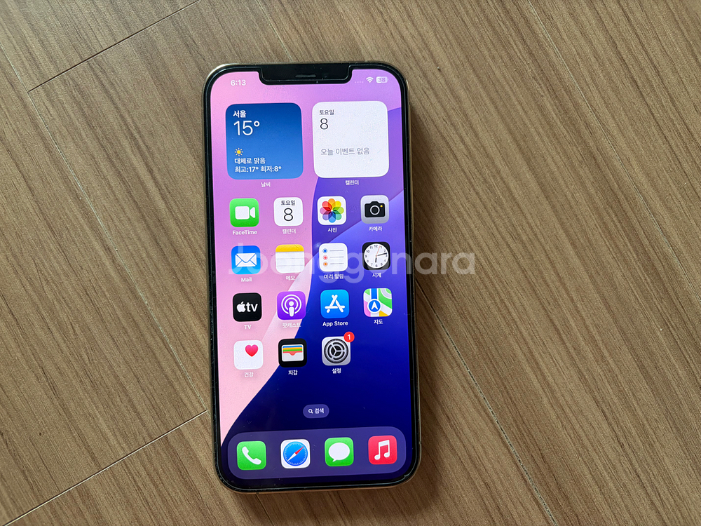 아이폰 12 프로 맥스 256G, 골드--7