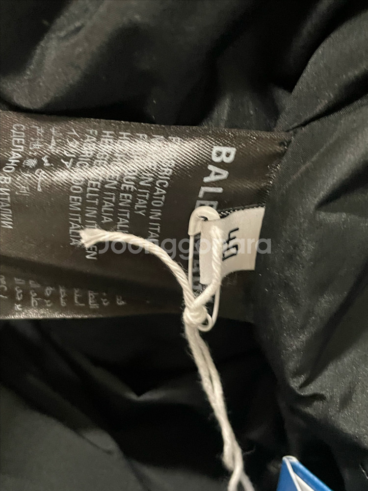 발렌시아가 아디다스 패딩--6