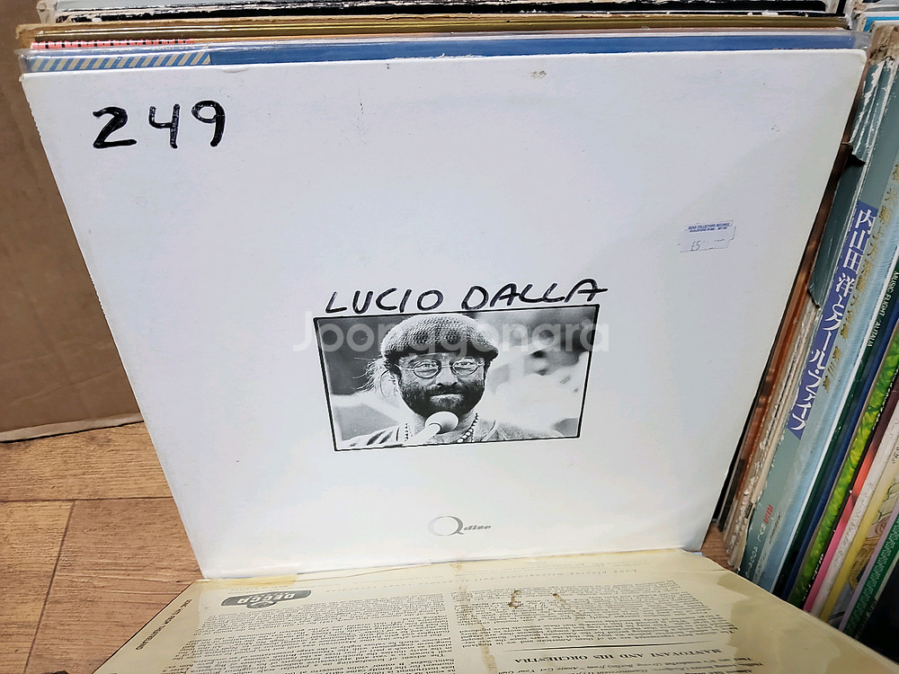 LP 음반 100장 일괄판매 (6 오디오 앰프 스피커--7