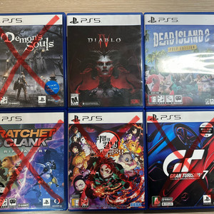 ps5타이틀(디아블로4, 데드아일랜드2, 그란투리스모7)판매합니다
