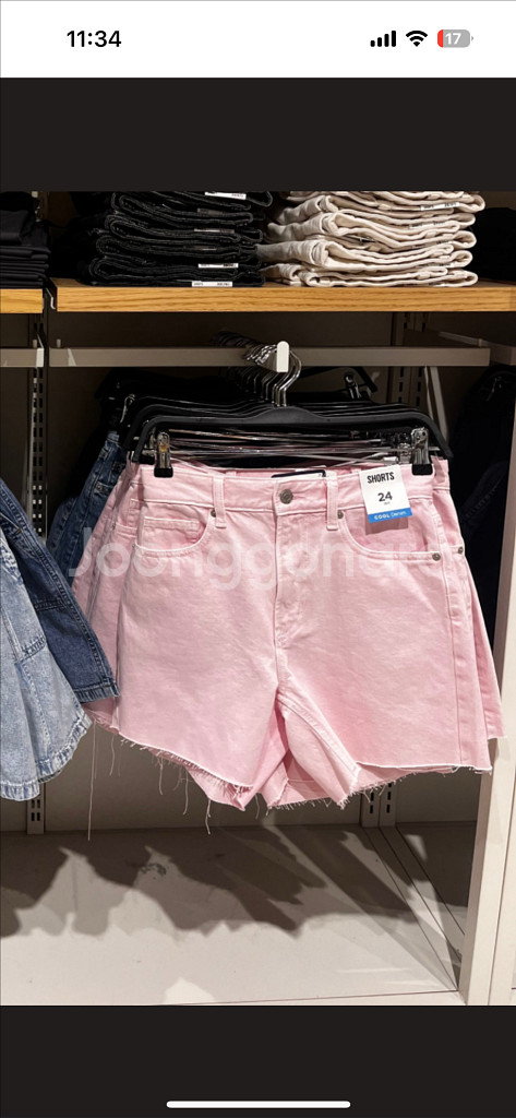 핑크 데님 반바지--1
