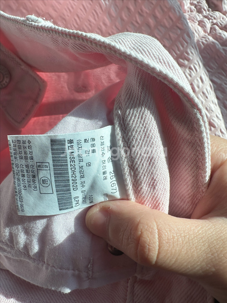 핑크 데님 반바지--3