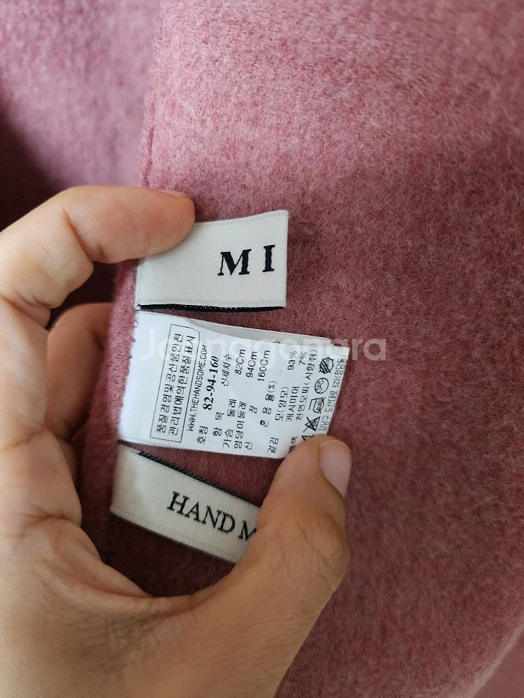 mine 마인 캐시미어 베스트 밍크단추 울조끼 핸드--4