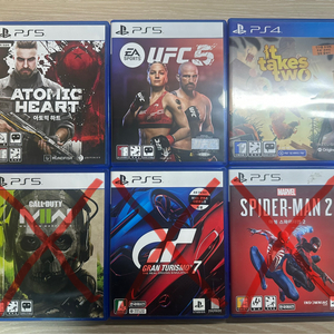 ps5,4타이틀 (ufc5, 잇테이크투, 그란투리스모, 아토믹하트)