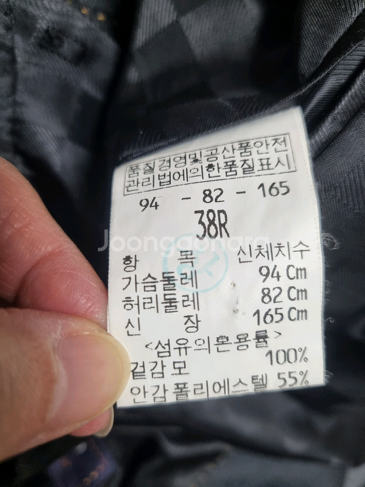 로가디스 남성 정장세트 정리합니다^^--3