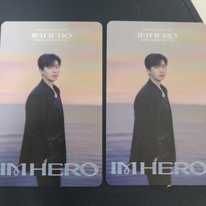 임영웅 서울콘서트 11/30일 2연석 (직거래 가능)