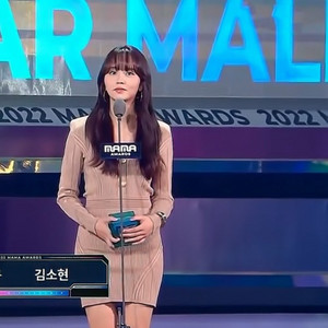 발망 옐로우 콜드 미니 드레스