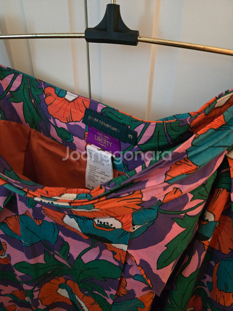 코스모폴리탄줄라이 리버티 스커트 3--1