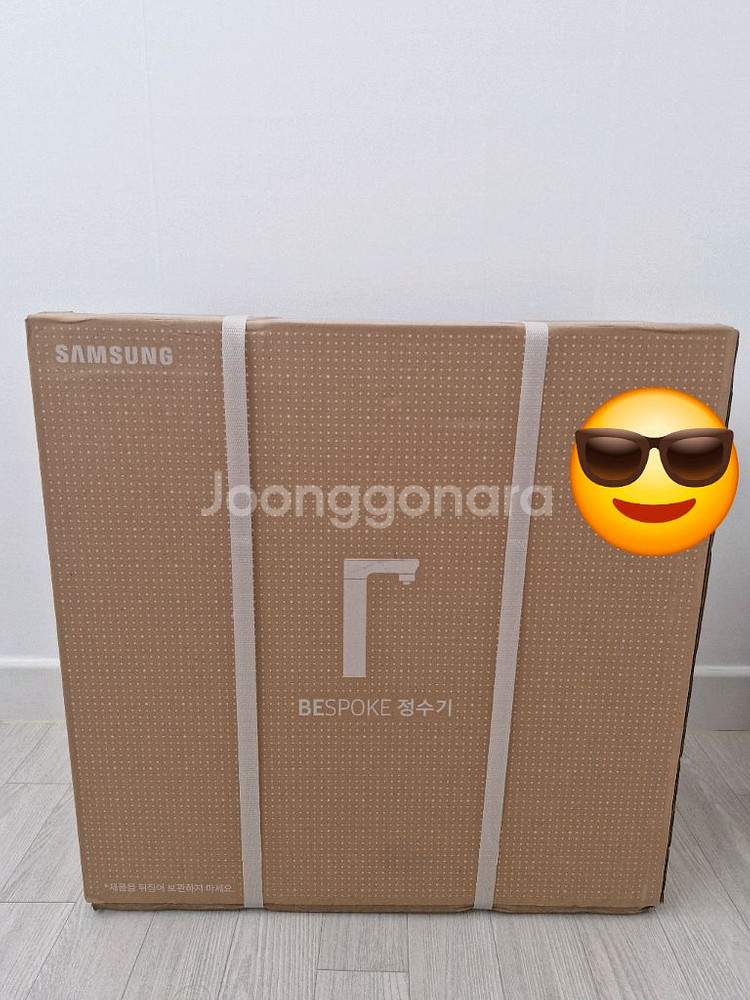 삼성 비스포크 정수기--0