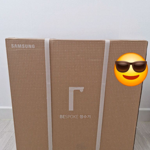 삼성 비스포크 정수기