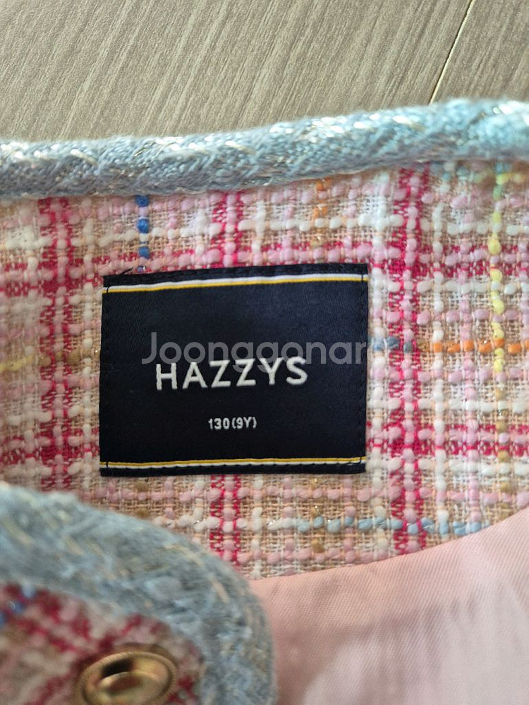 헤지스키즈 트위드 여아 투피스 130 입학식 결혼식룩--2