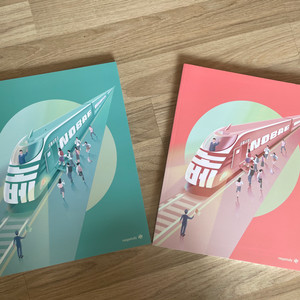 현우진 NOBAE 공통수학1,2 새 책