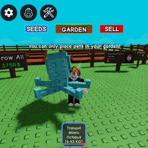 (그로우 어 가든) 그어가 문어