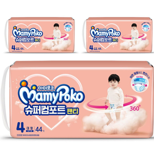 미개봉]마미포코 슈퍼컴포트 팬티형 남아용#원뿔원#무료배
