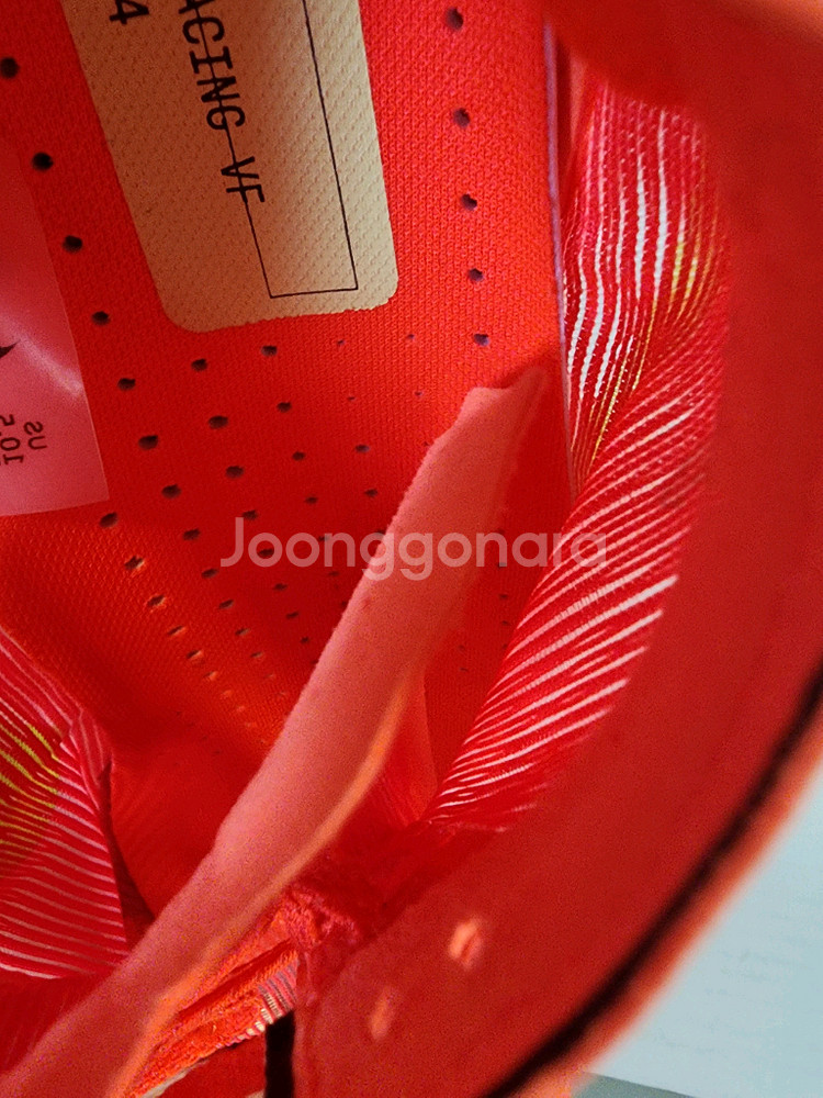 나이키 베이퍼플라이 넥스트 4--7