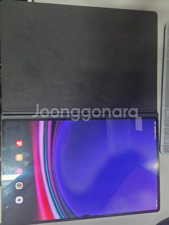 갤럭시탭 S9 울트라 5G 512GB--2