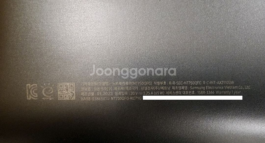 삼성전자 갤럭시북3 360 NT750QFG-KC71G SSD 1TB--4