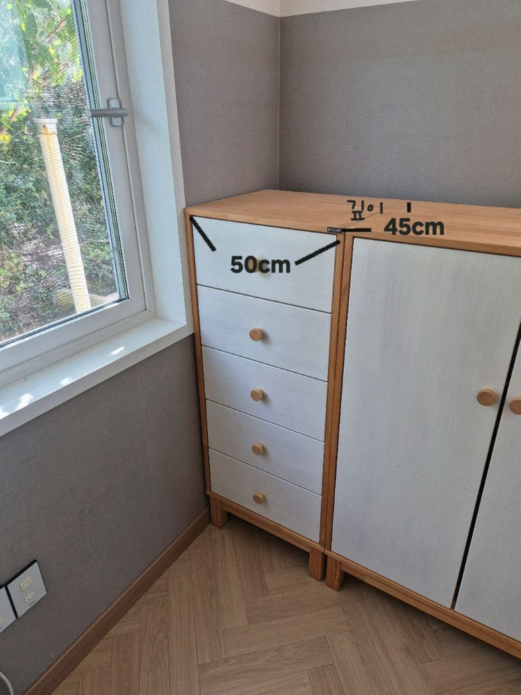 유아가구 ) 트리홈가구 유아옷장+서랍장 세트구성--1