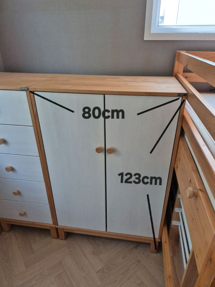 유아가구 ) 트리홈가구 유아옷장+서랍장 세트구성--2