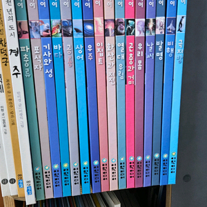 가파더 가까이 시리즈 전집