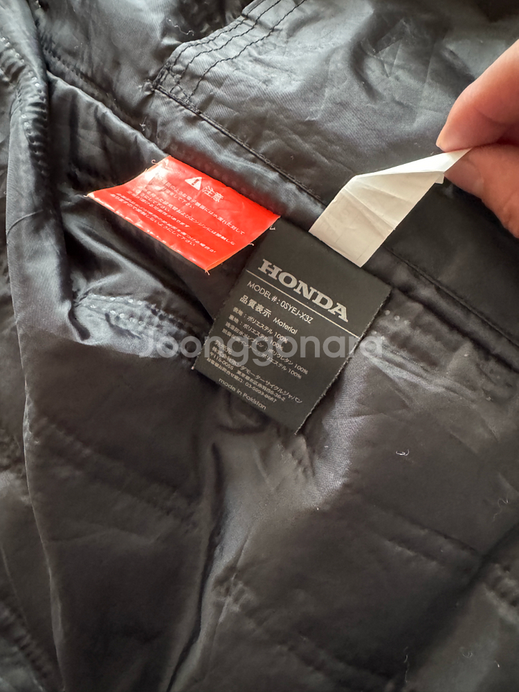 혼다 바이크 바이커 자켓 105--5
