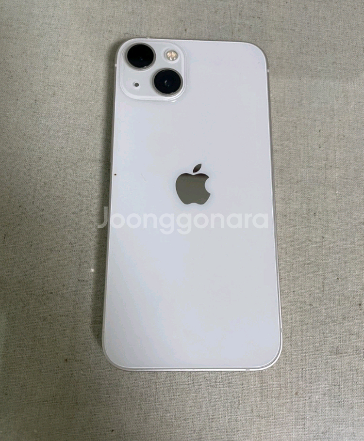 아이폰13 미니 스타라이트 256기가 상태최상--1