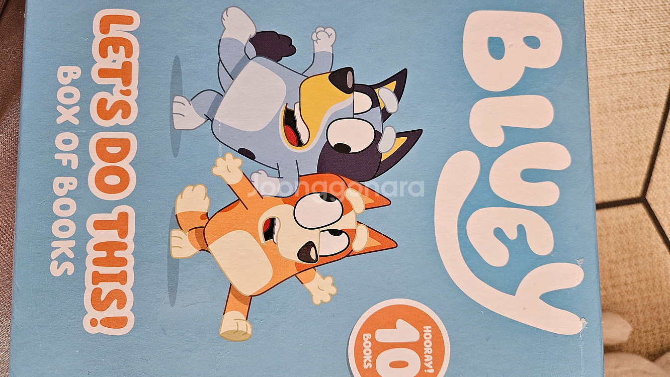 영어 원서 10권 세트--0