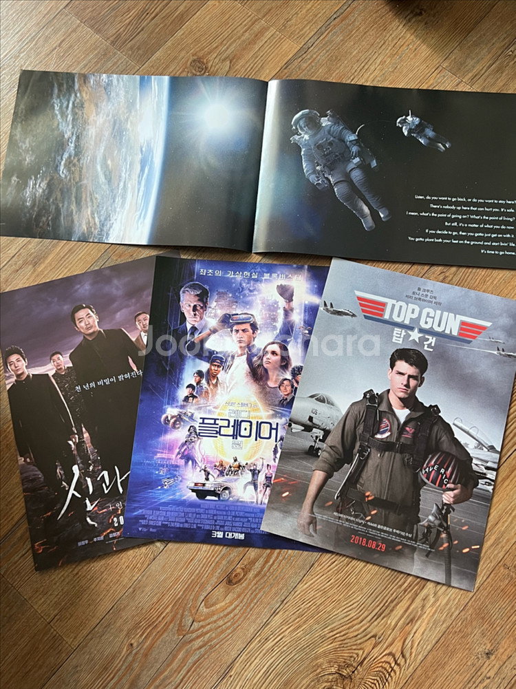 Xbox One 엑스박스원 + 게임 2종 세트 +서비스--9