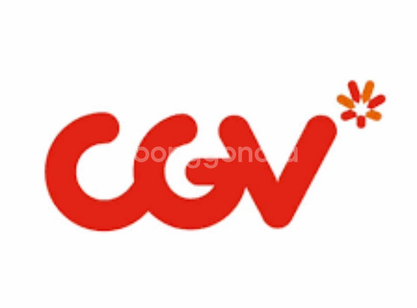 CGV 너와나의5분 난징시진관 1인씩만 천원--0