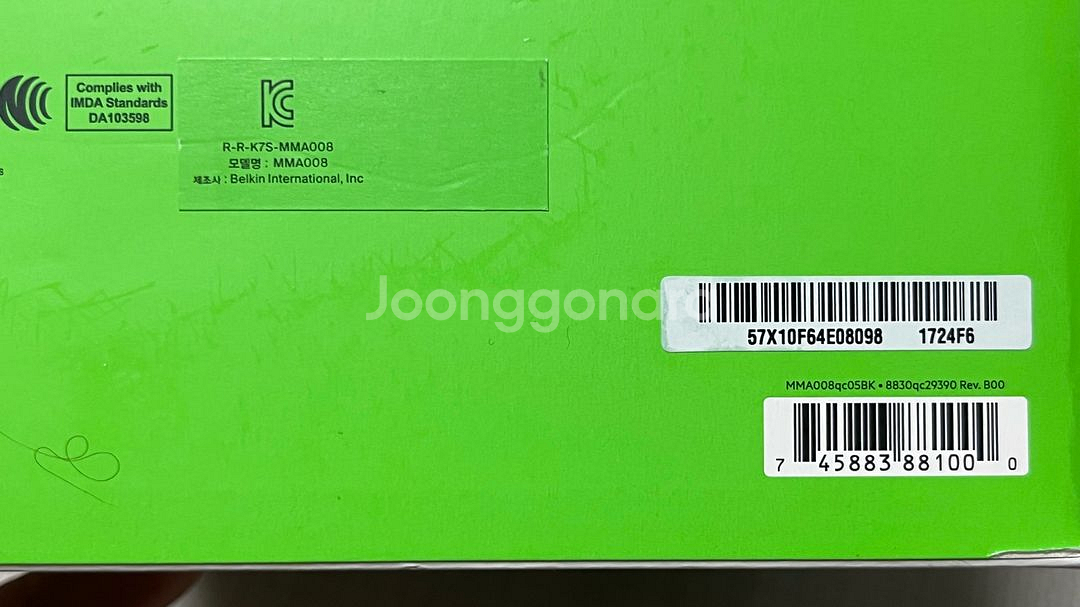 벨킨 독킷 오토트래킹 스탠드 프로 MMA008--1